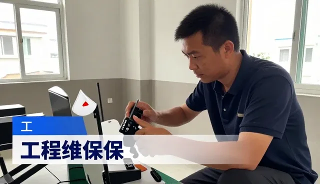从仓储物流说起：安装调试全程无忧